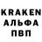 Амфетамин Premium Marina Shepelsky