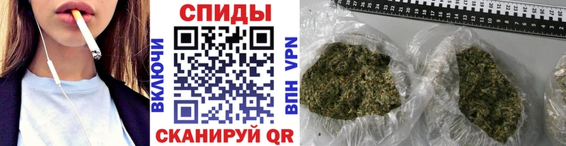 БУТИРАТ оксана  Купить закладки  Боровск 