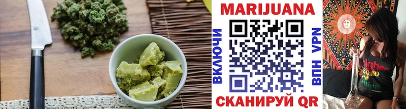 Canna-Cookies конопля  Купить где  Боровск 