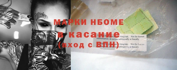 дмт Армянск