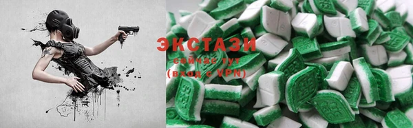 синтетический гашиш Аркадак