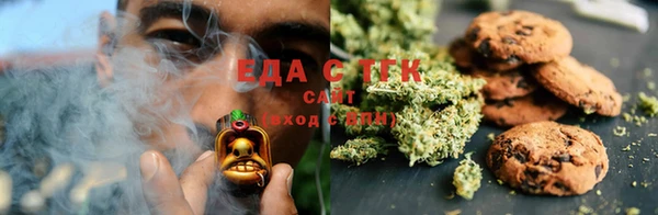 дмт Армянск