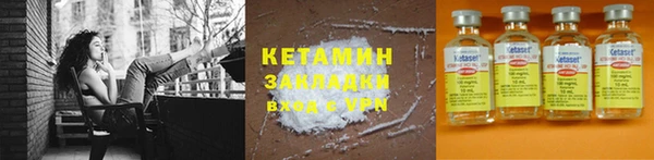 дмт Армянск