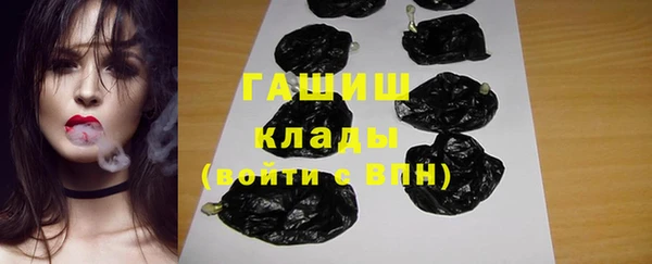 дмт Армянск