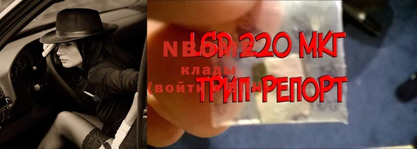 синтетический гашиш Аркадак