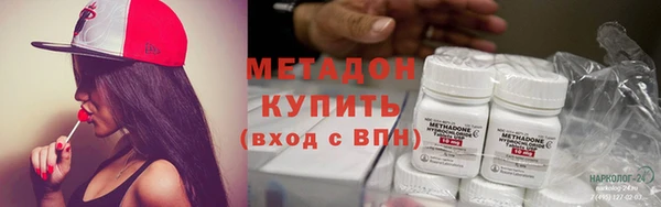 дмт Армянск