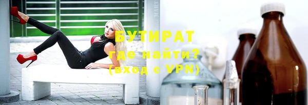 синтетический гашиш Аркадак