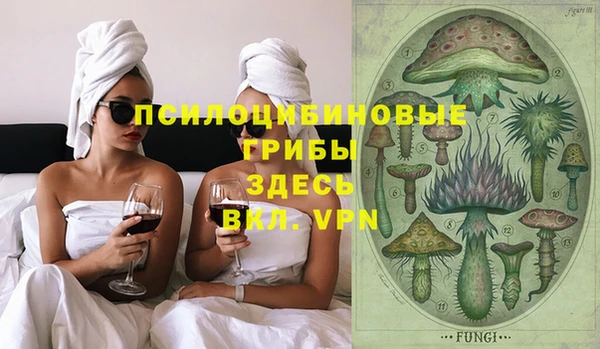 синтетический гашиш Аркадак