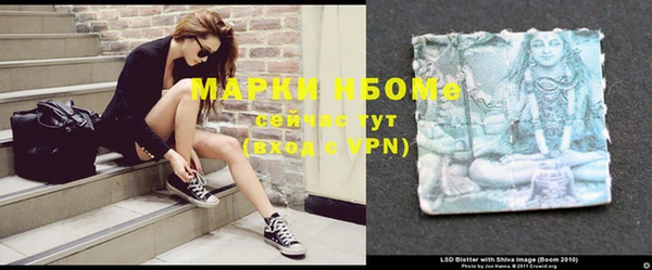 дмт Армянск
