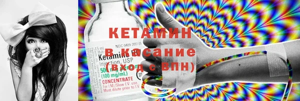 синтетический гашиш Аркадак