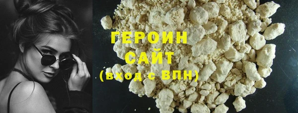 дмт Армянск