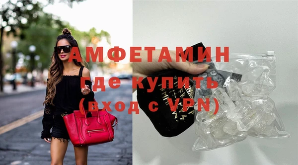 дмт Армянск
